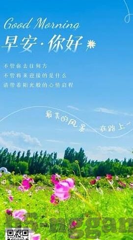 澳门威尼斯人官网91111-澳门威尼斯人官网91111，探索娱乐与休闲的完美结合
